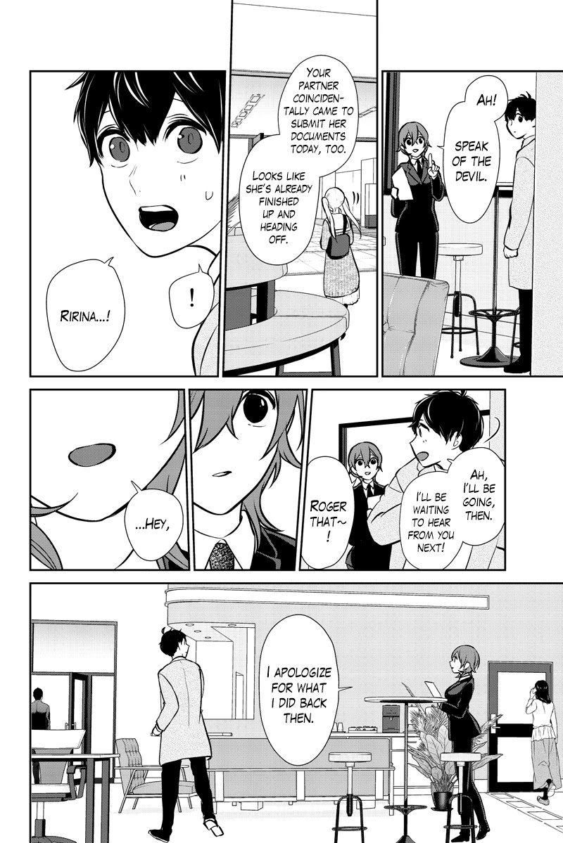 Koi to Uso Chapter 287.2 page 11 - Chapter 287.2: Ririna Route Finale