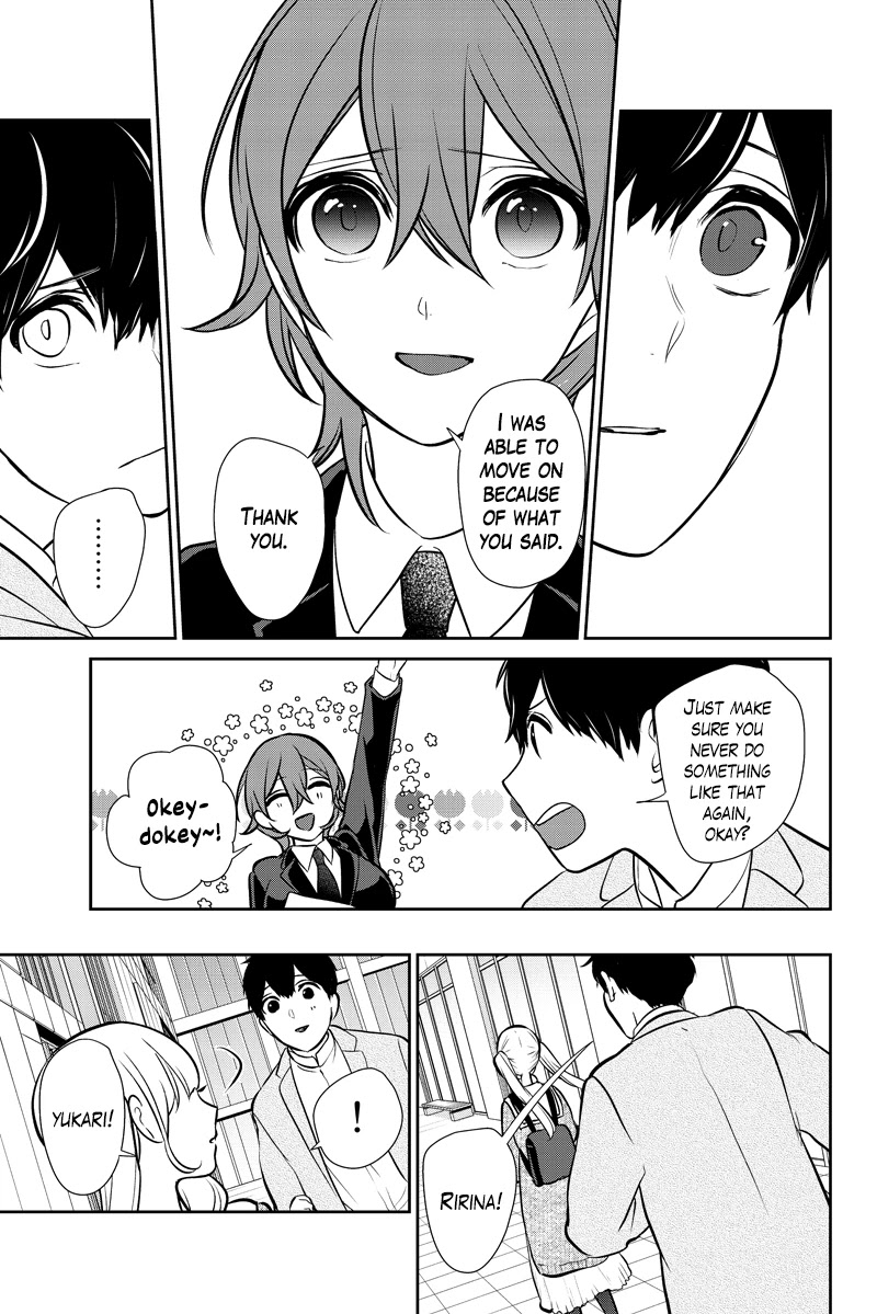 Koi to Uso Chapter 287.2 page 12 - Chapter 287.2: Ririna Route Finale