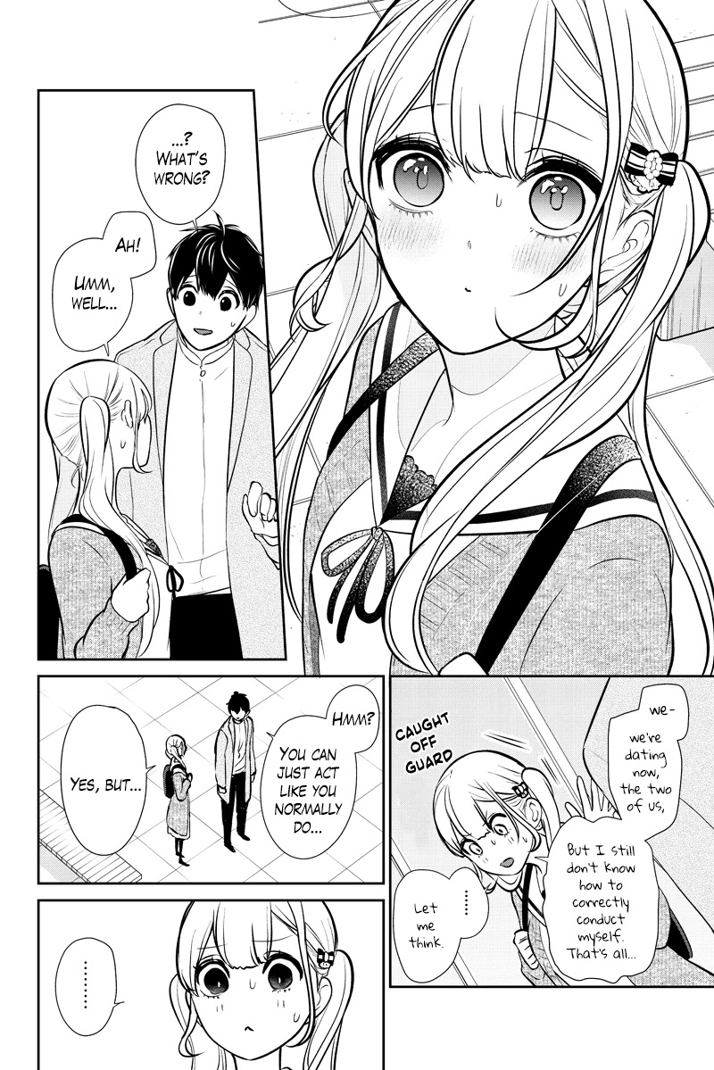 Koi to Uso Chapter 287.2 page 13 - Chapter 287.2: Ririna Route Finale