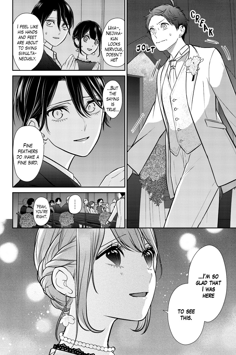Koi to Uso Chapter 287.2 page 19 - Chapter 287.2: Ririna Route Finale