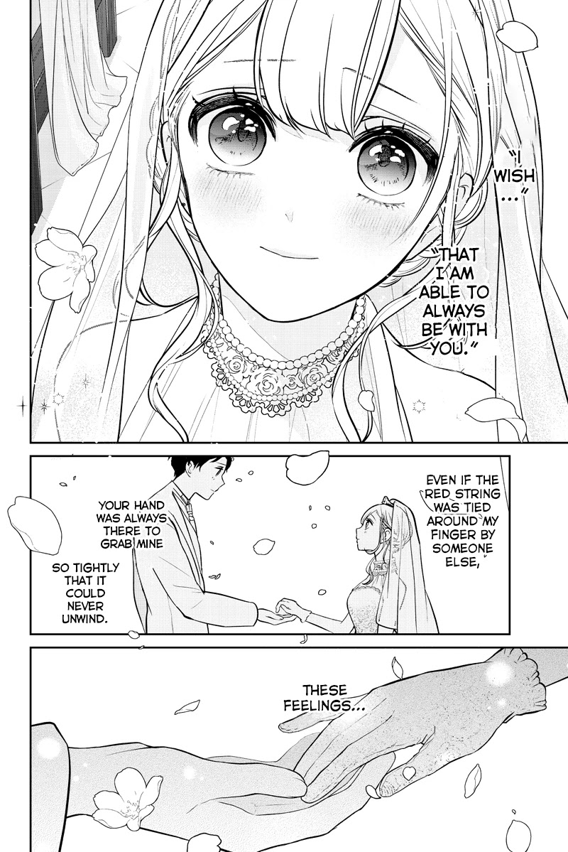 Koi to Uso Chapter 287.2 page 23 - Chapter 287.2: Ririna Route Finale