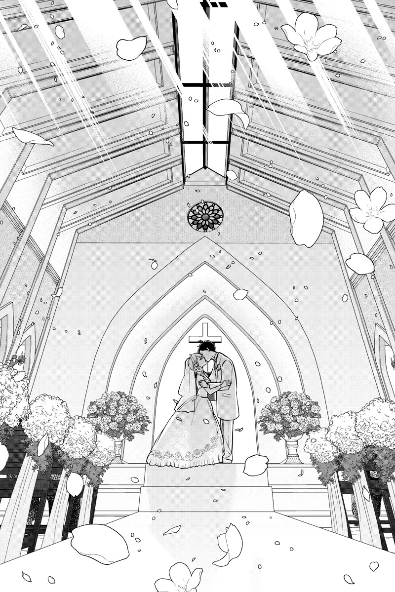 Koi to Uso Chapter 287.2 page 24 - Chapter 287.2: Ririna Route Finale