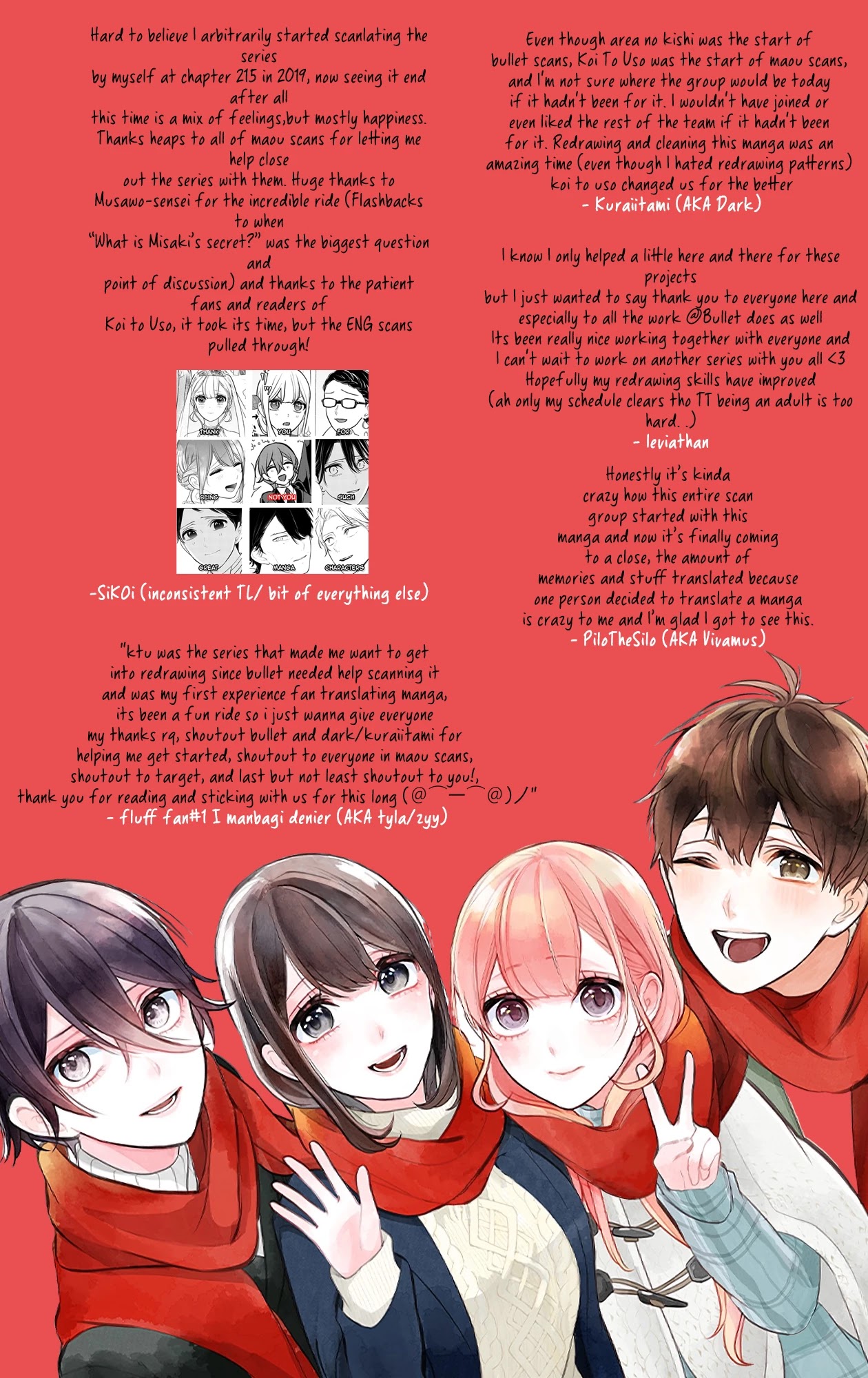 Koi to Uso Chapter 287.2 page 30 - Chapter 287.2: Ririna Route Finale