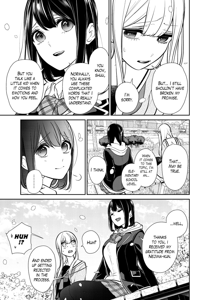 Koi to Uso Chapter 287.2 page 4 - Chapter 287.2: Ririna Route Finale