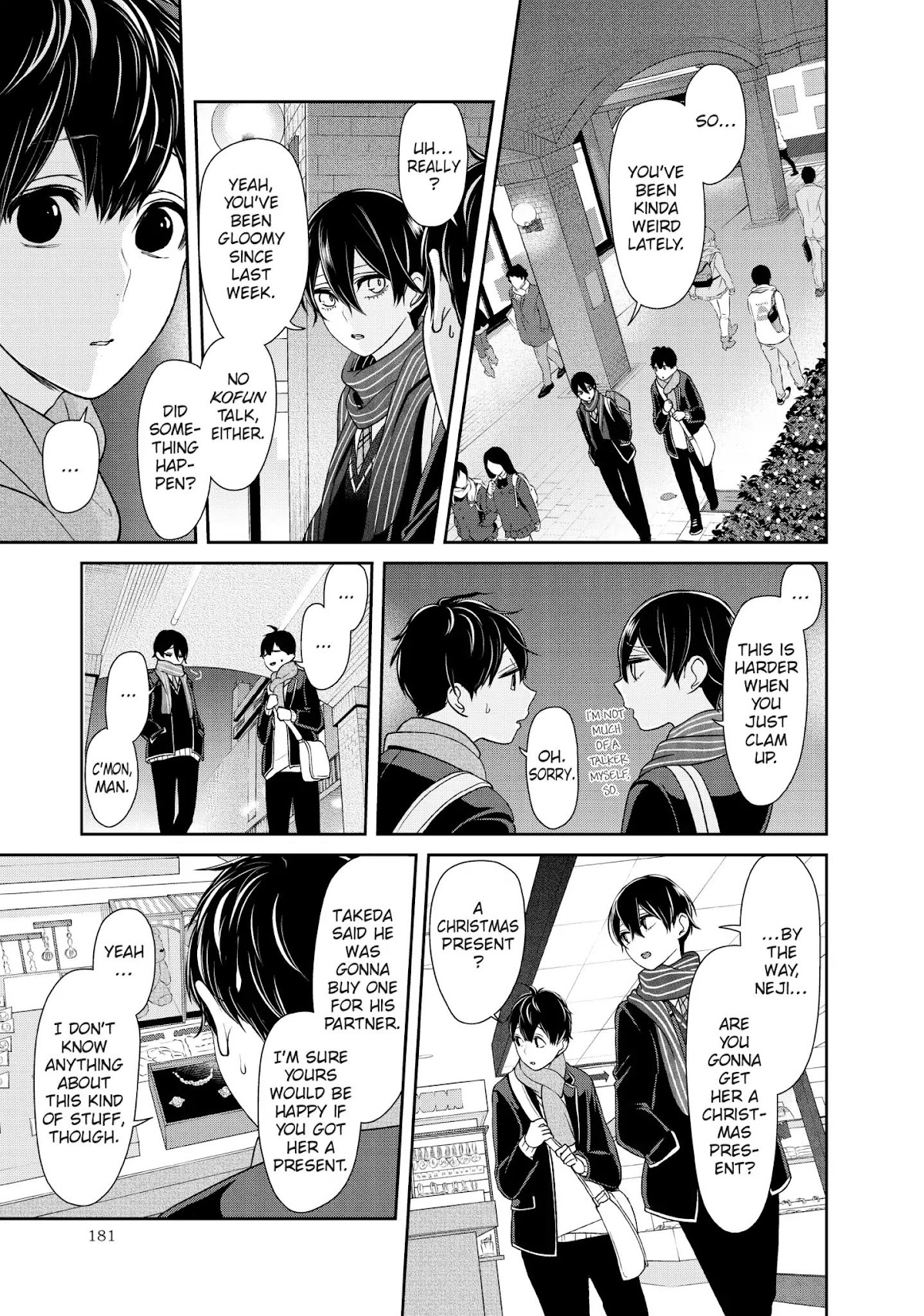 Koi to Uso Chapter 29.5 page 2 - Chapter 29.5: The Lie of a Friend