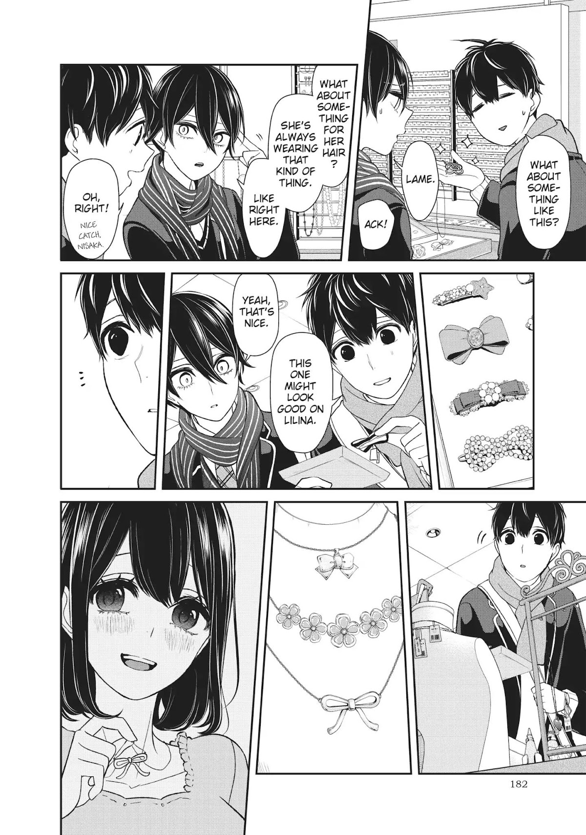 Koi to Uso Chapter 29.5 page 3 - Chapter 29.5: The Lie of a Friend