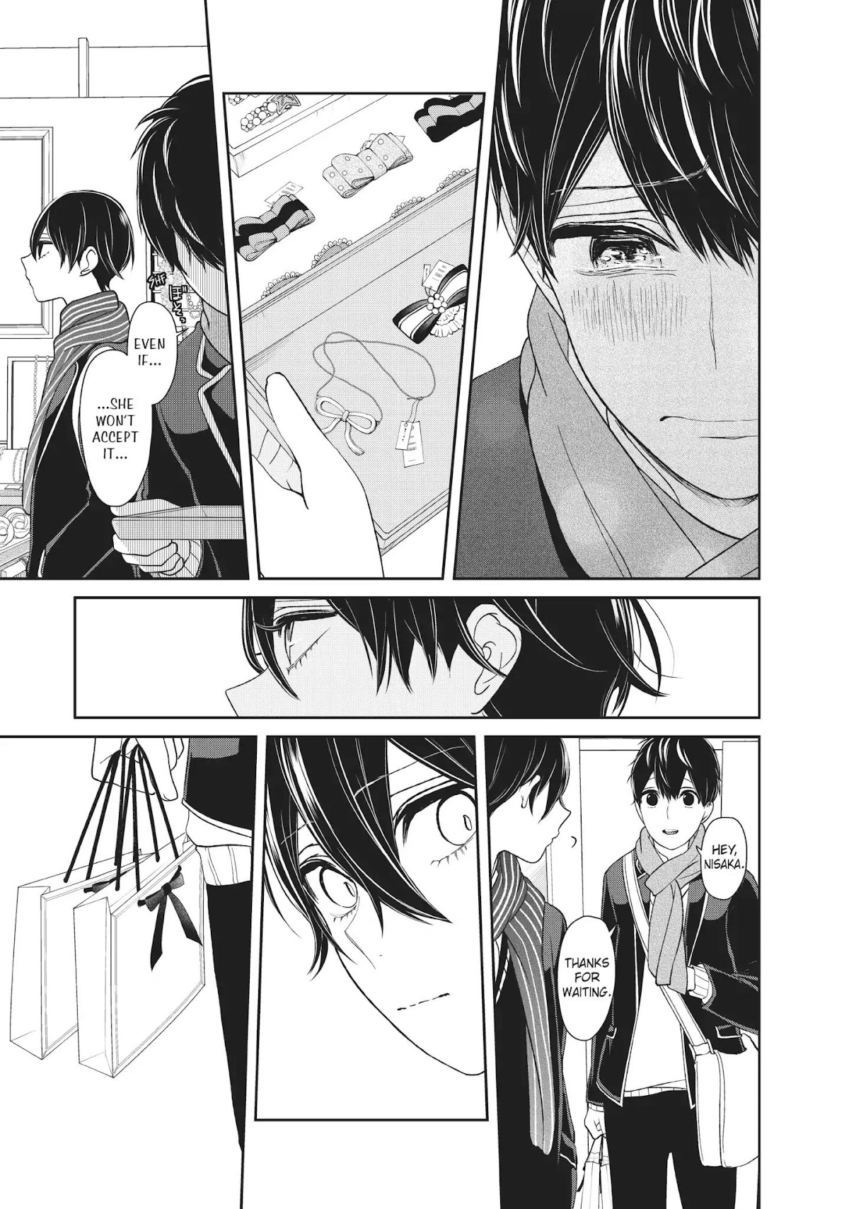 Koi to Uso Chapter 29.5 page 4 - Chapter 29.5: The Lie of a Friend