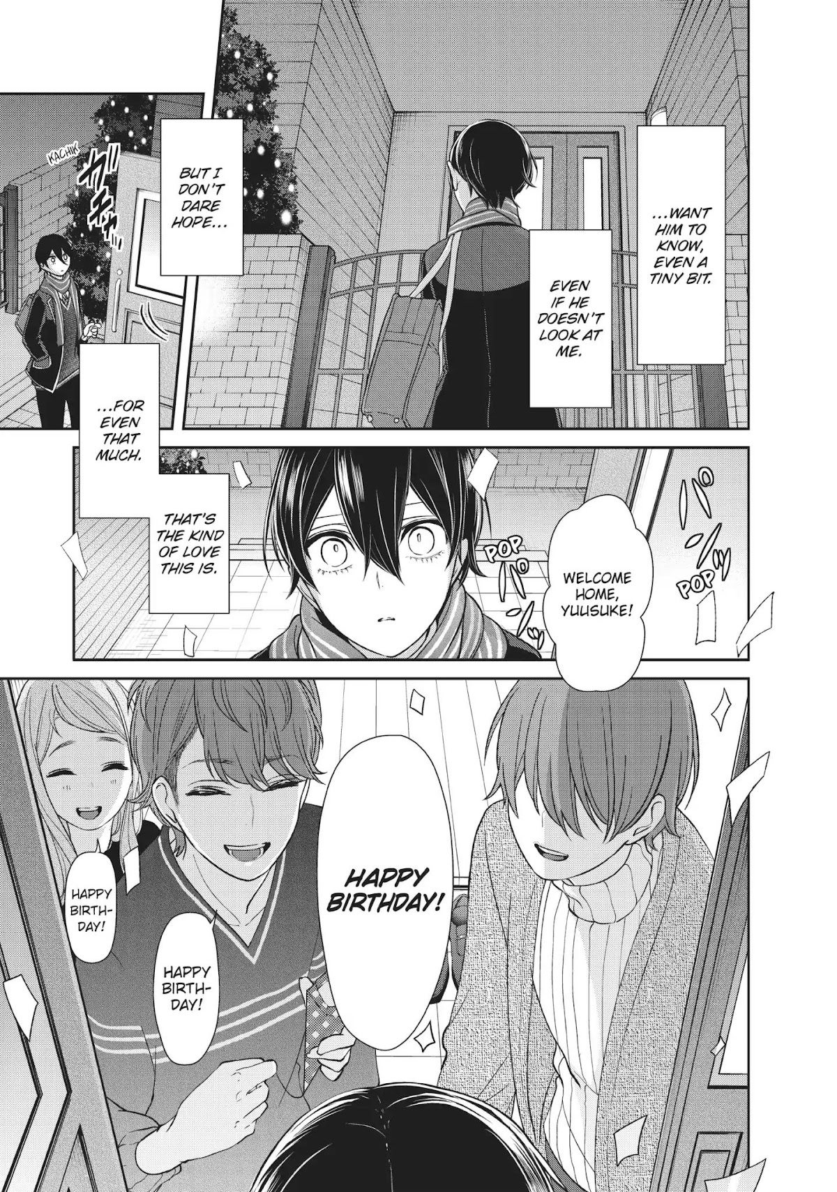 Koi to Uso Chapter 29.5 page 8 - Chapter 29.5: The Lie of a Friend