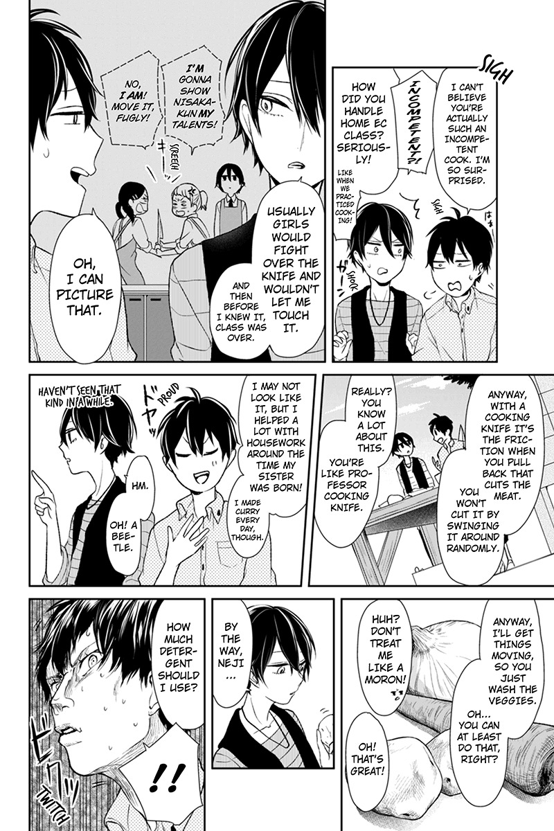 Koi to Uso Chapter 29 page 4 - Chapter 29: Nisa's Kitchen