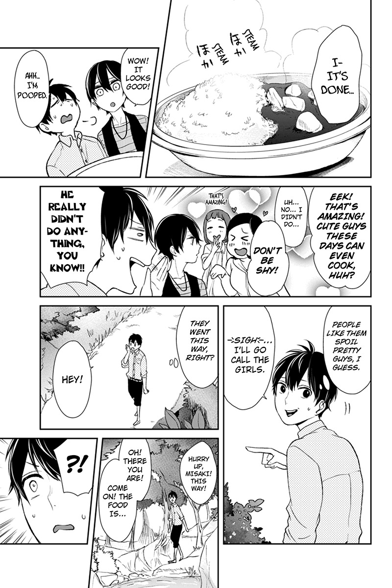 Koi to Uso Chapter 29 page 5 - Chapter 29: Nisa's Kitchen