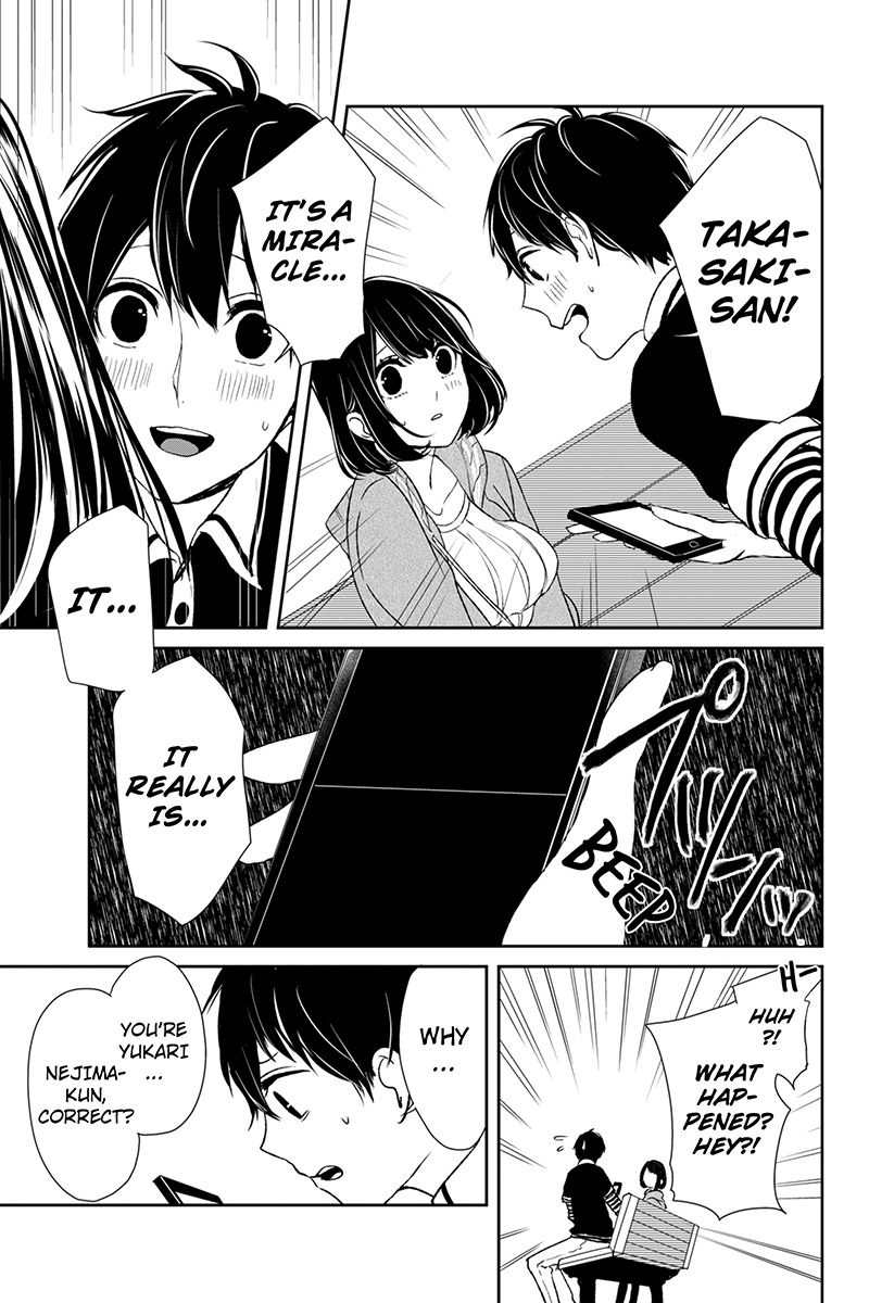 Koi to Uso Chapter 3 page 10 - Chapter 3: The Night of Sweet Sixteen