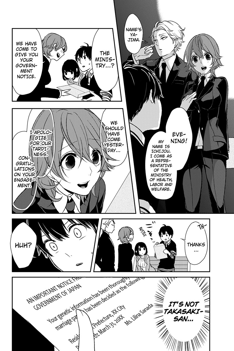 Koi to Uso Chapter 3 page 11 - Chapter 3: The Night of Sweet Sixteen
