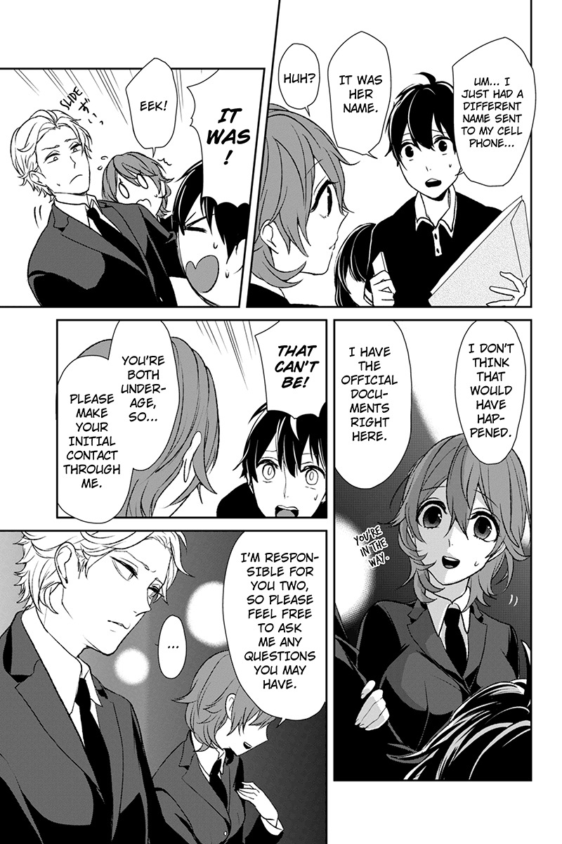 Koi to Uso Chapter 3 page 12 - Chapter 3: The Night of Sweet Sixteen