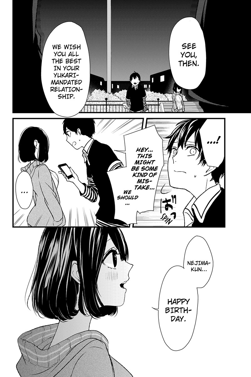 Koi to Uso Chapter 3 page 13 - Chapter 3: The Night of Sweet Sixteen