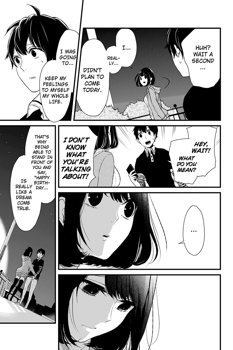 Koi to Uso Chapter 3 page 14 - Chapter 3: The Night of Sweet Sixteen