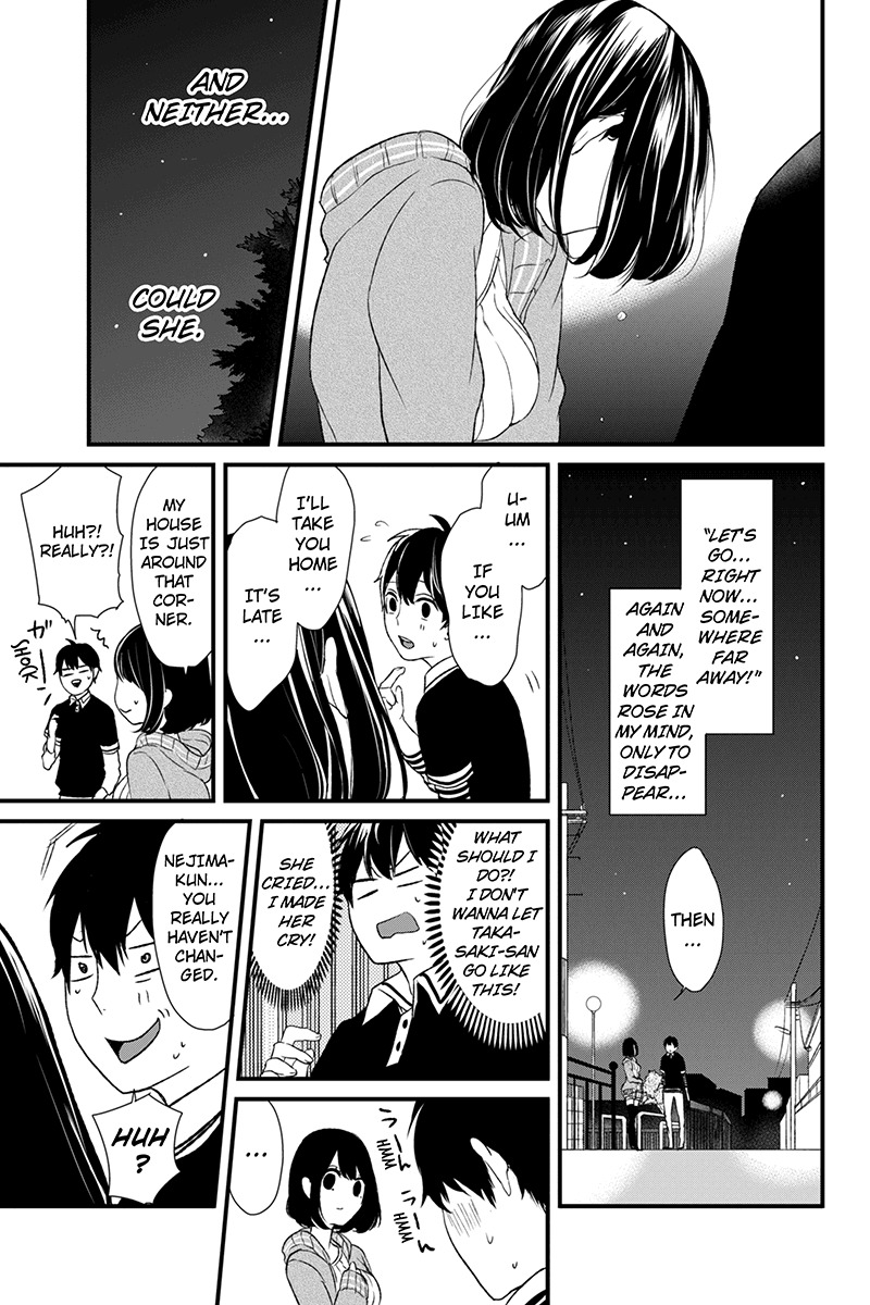 Koi to Uso Chapter 3 page 16 - Chapter 3: The Night of Sweet Sixteen