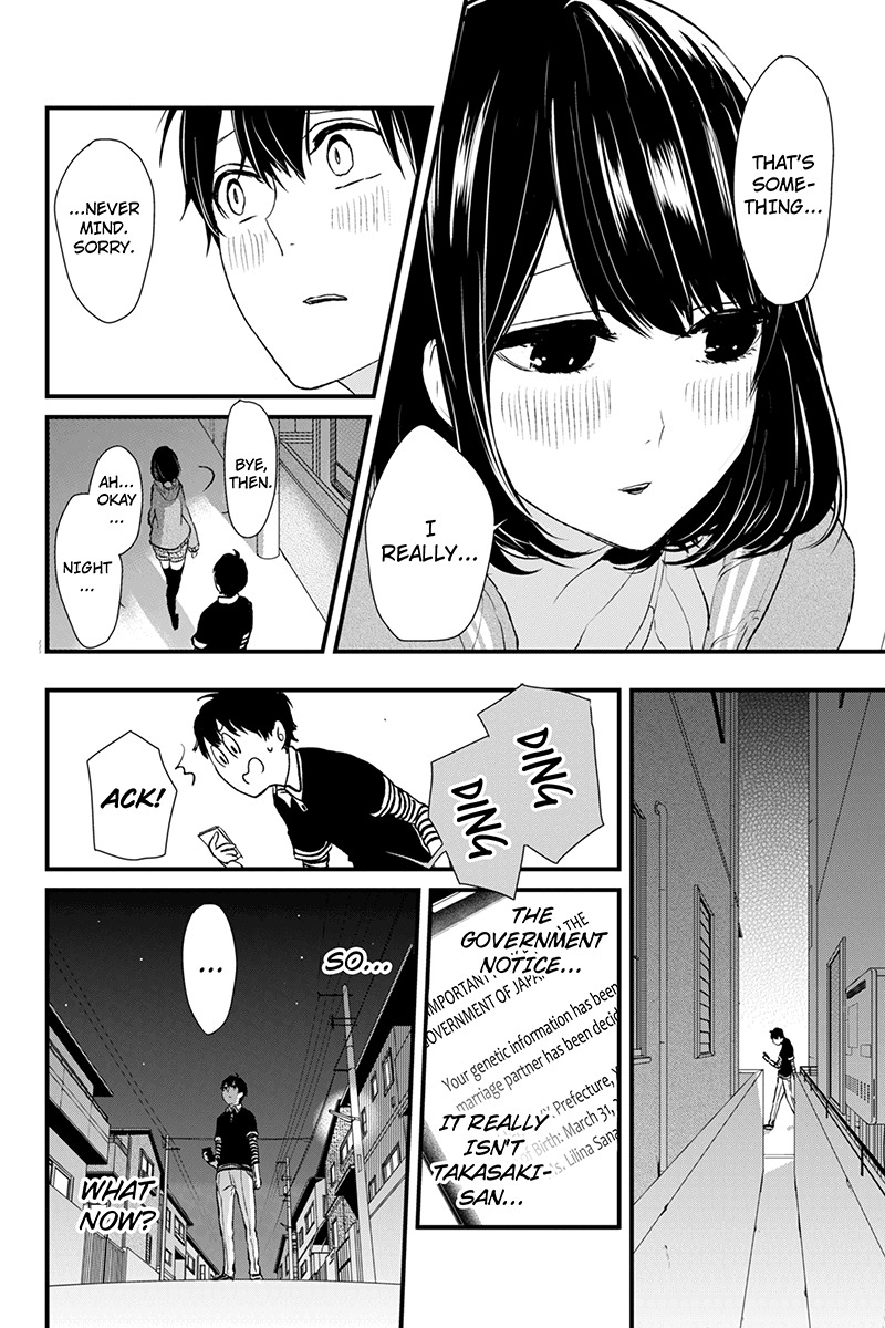 Koi to Uso Chapter 3 page 17 - Chapter 3: The Night of Sweet Sixteen
