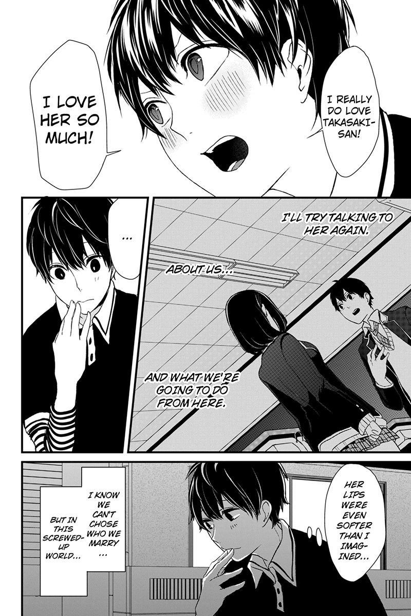 Koi to Uso Chapter 3 page 19 - Chapter 3: The Night of Sweet Sixteen