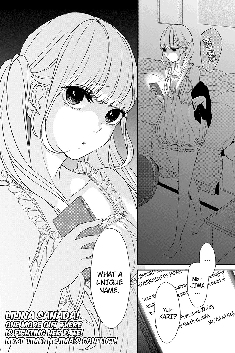 Koi to Uso Chapter 3 page 21 - Chapter 3: The Night of Sweet Sixteen