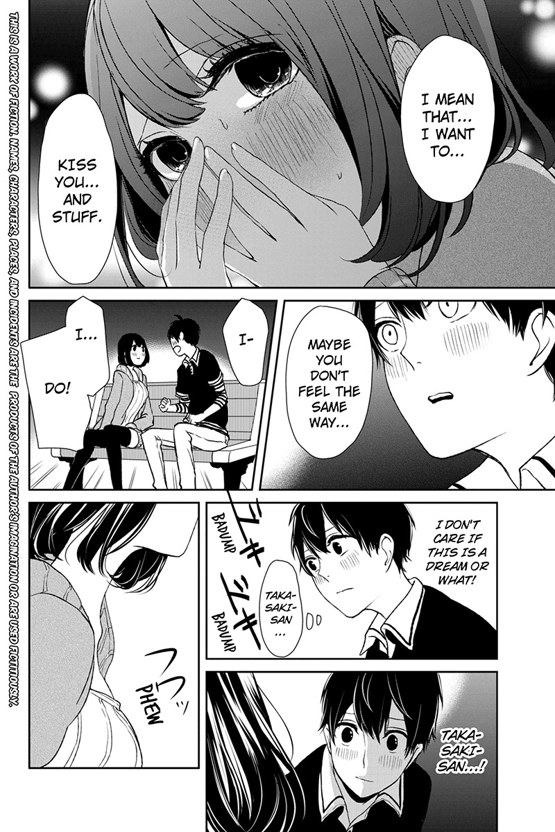 Koi to Uso Chapter 3 page 3 - Chapter 3: The Night of Sweet Sixteen