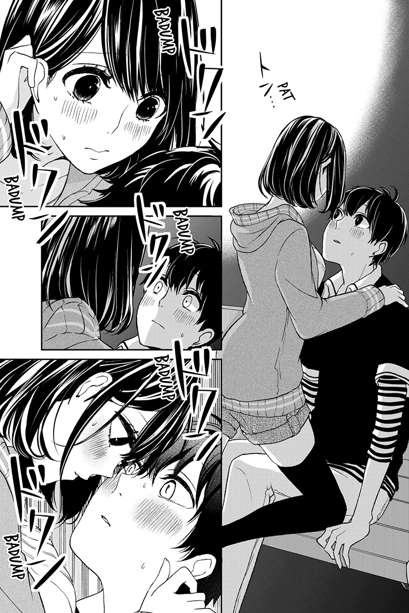 Koi to Uso Chapter 3 page 4 - Chapter 3: The Night of Sweet Sixteen