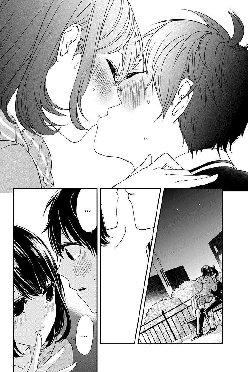 Koi to Uso Chapter 3 page 5 - Chapter 3: The Night of Sweet Sixteen