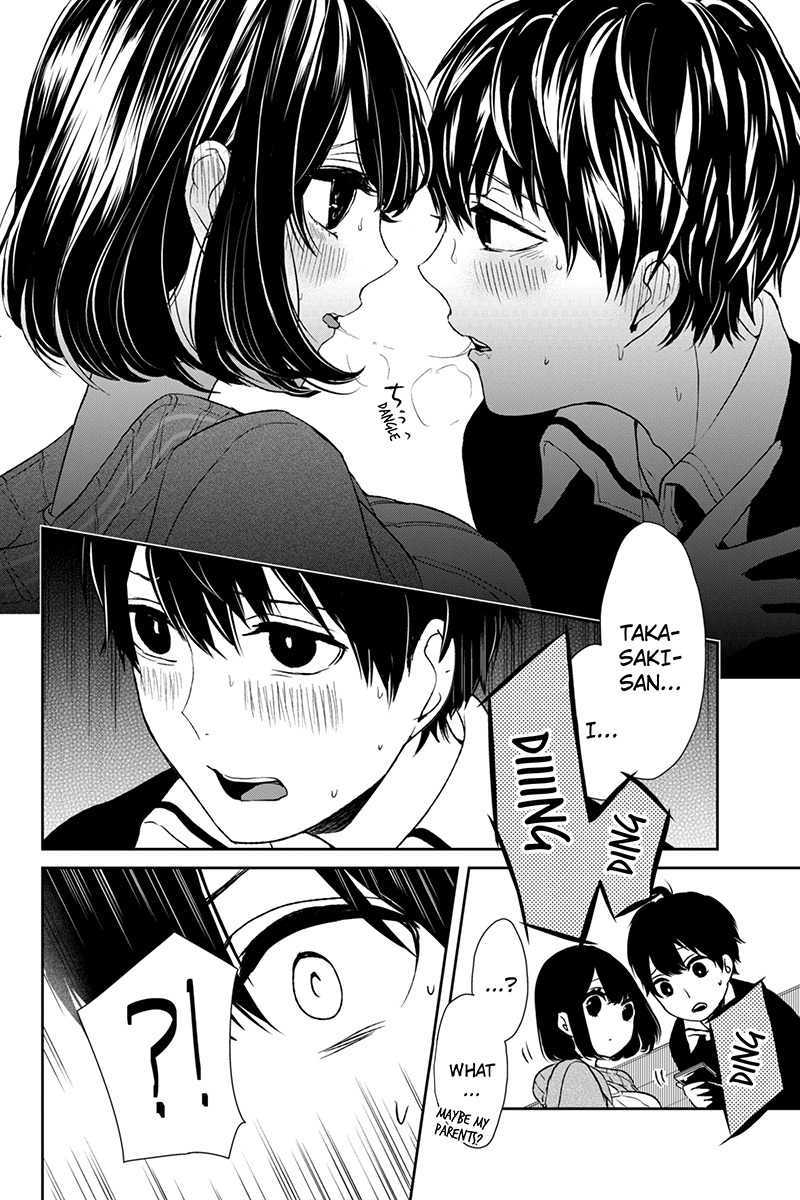 Koi to Uso Chapter 3 page 7 - Chapter 3: The Night of Sweet Sixteen