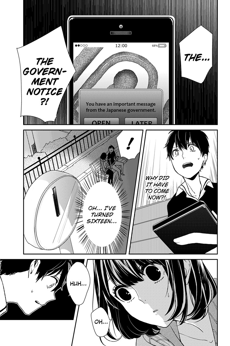 Koi to Uso Chapter 3 page 8 - Chapter 3: The Night of Sweet Sixteen