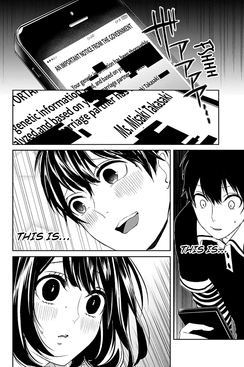 Koi to Uso Chapter 3 page 9 - Chapter 3: The Night of Sweet Sixteen