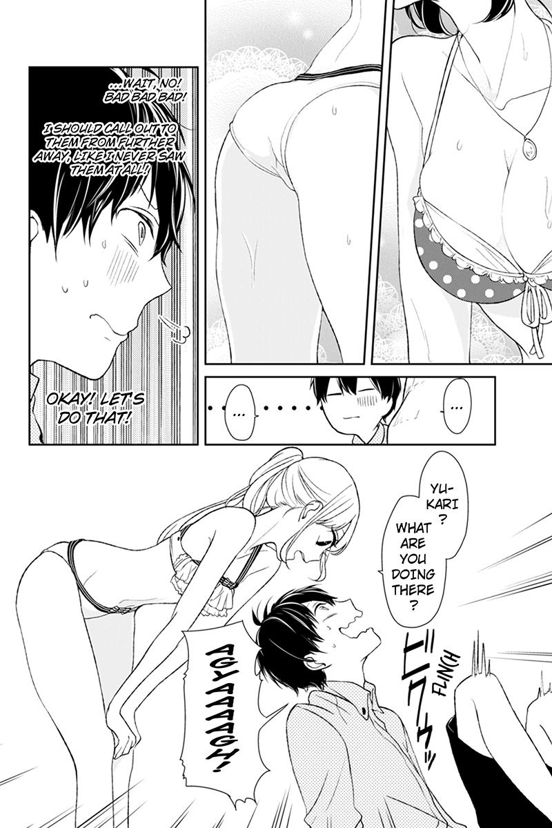Koi to Uso Chapter 30 page 3 - Chapter 30: Don't Touch. It's Hot!