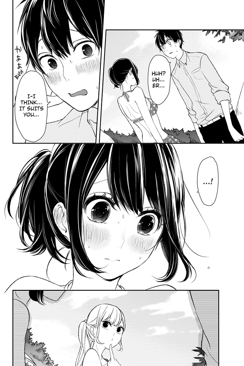 Koi to Uso Chapter 30 page 5 - Chapter 30: Don't Touch. It's Hot!