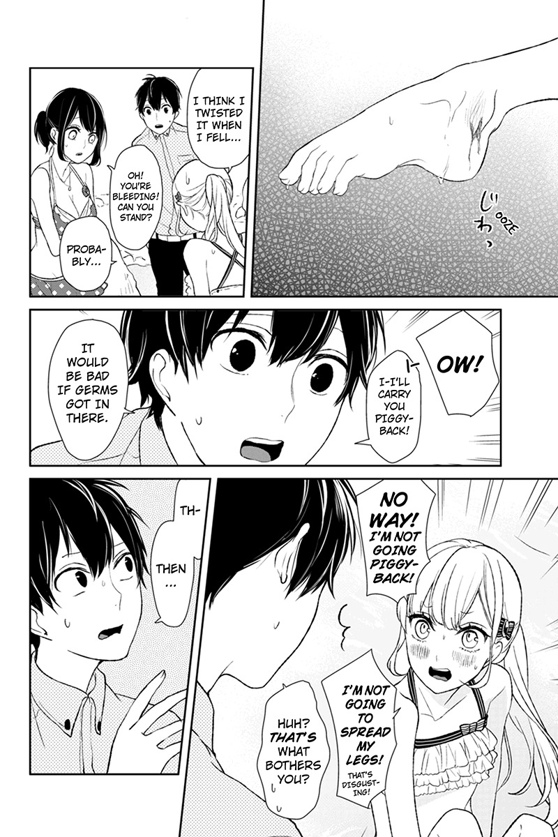 Koi to Uso Chapter 30 page 7 - Chapter 30: Don't Touch. It's Hot!