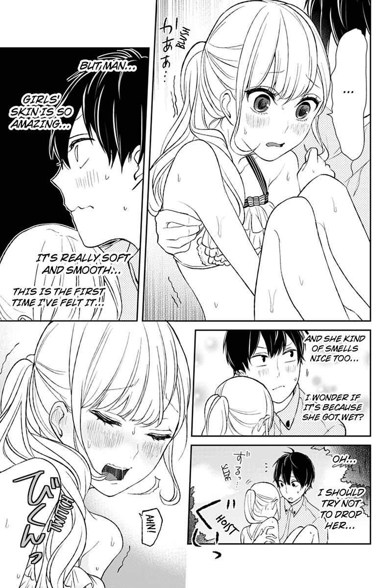 Koi to Uso Chapter 31 page 3 - Chapter 31: Yukari's Body Temperature