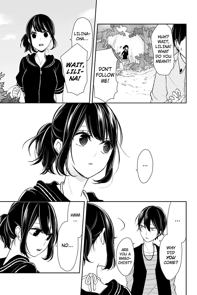 Koi to Uso Chapter 31 page 7 - Chapter 31: Yukari's Body Temperature