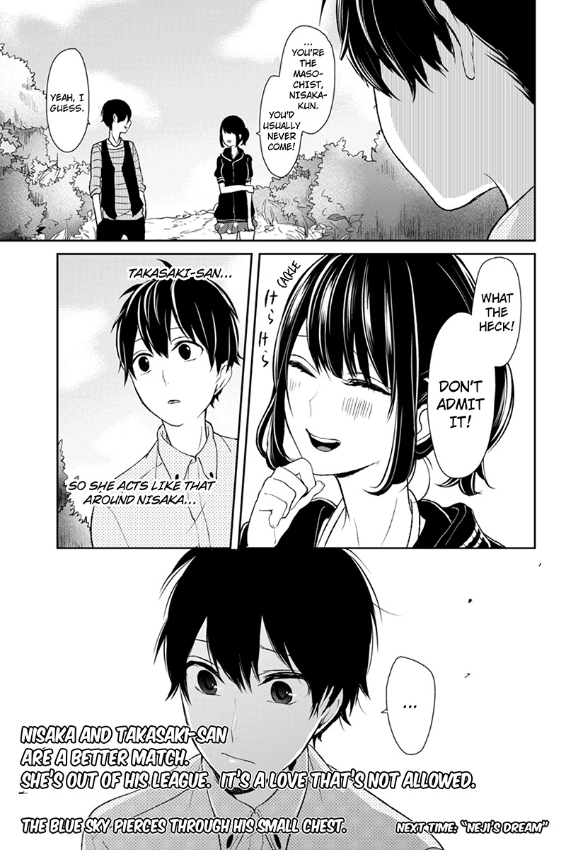 Koi to Uso Chapter 31 page 9 - Chapter 31: Yukari's Body Temperature
