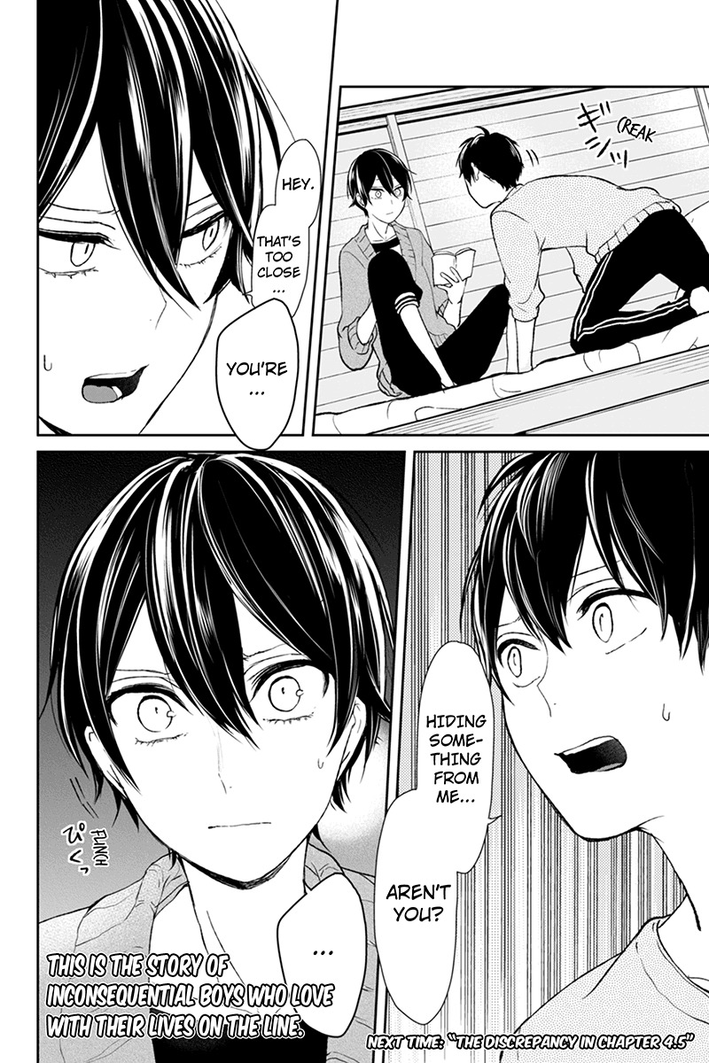 Koi to Uso Chapter 32 page 10 - Chapter 32: Neji's Dream