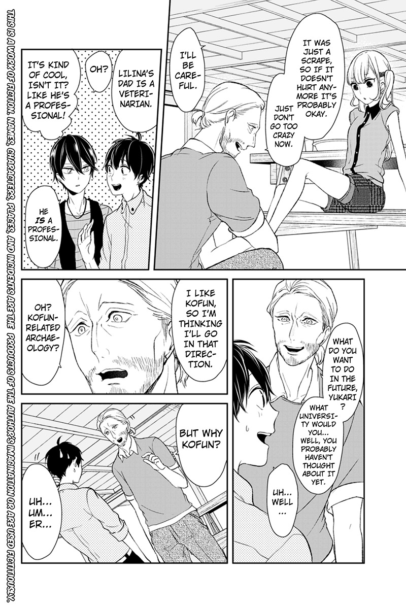 Koi to Uso Chapter 32 page 2 - Chapter 32: Neji's Dream