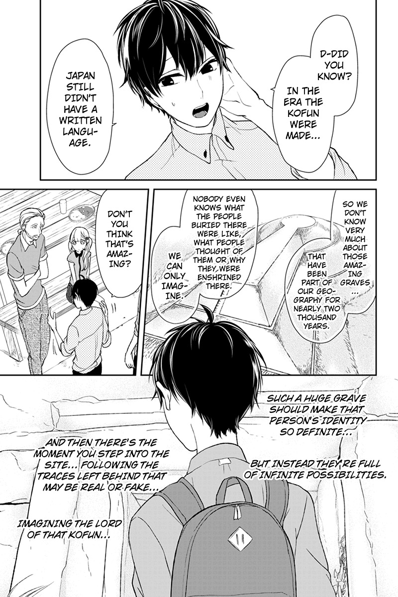 Koi to Uso Chapter 32 page 3 - Chapter 32: Neji's Dream