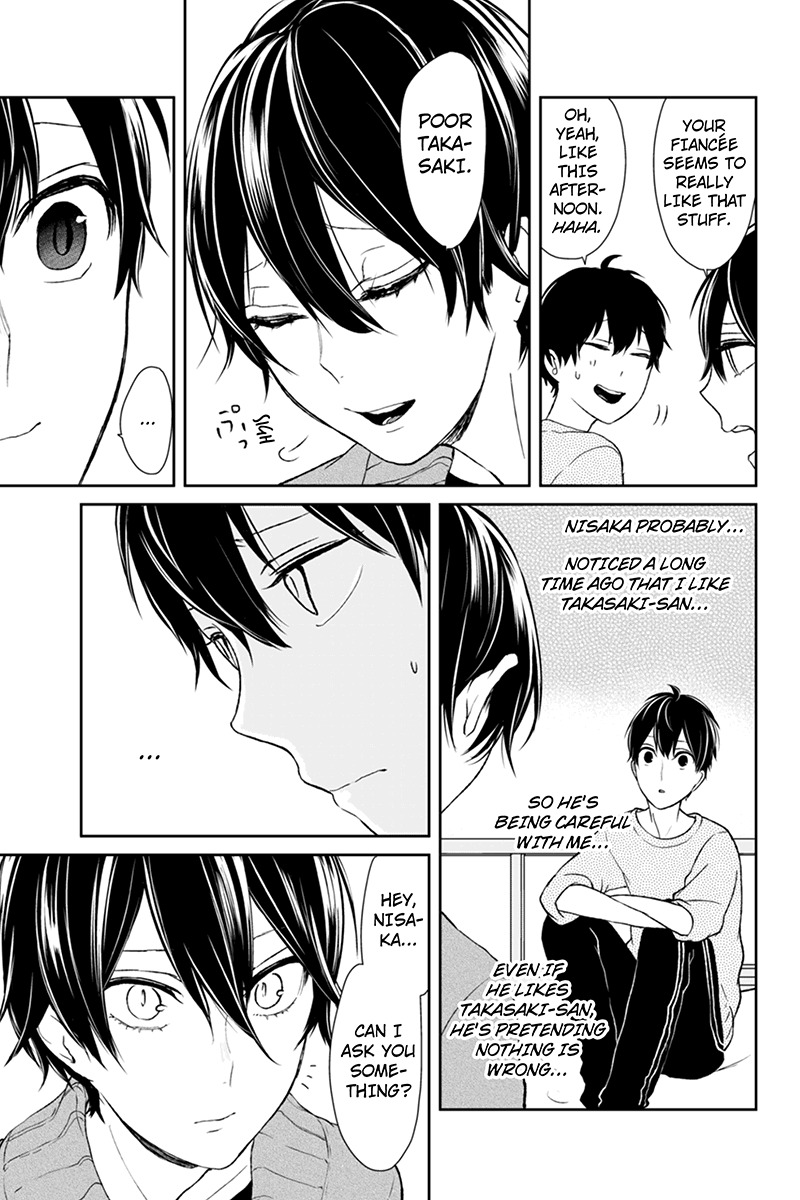 Koi to Uso Chapter 32 page 9 - Chapter 32: Neji's Dream