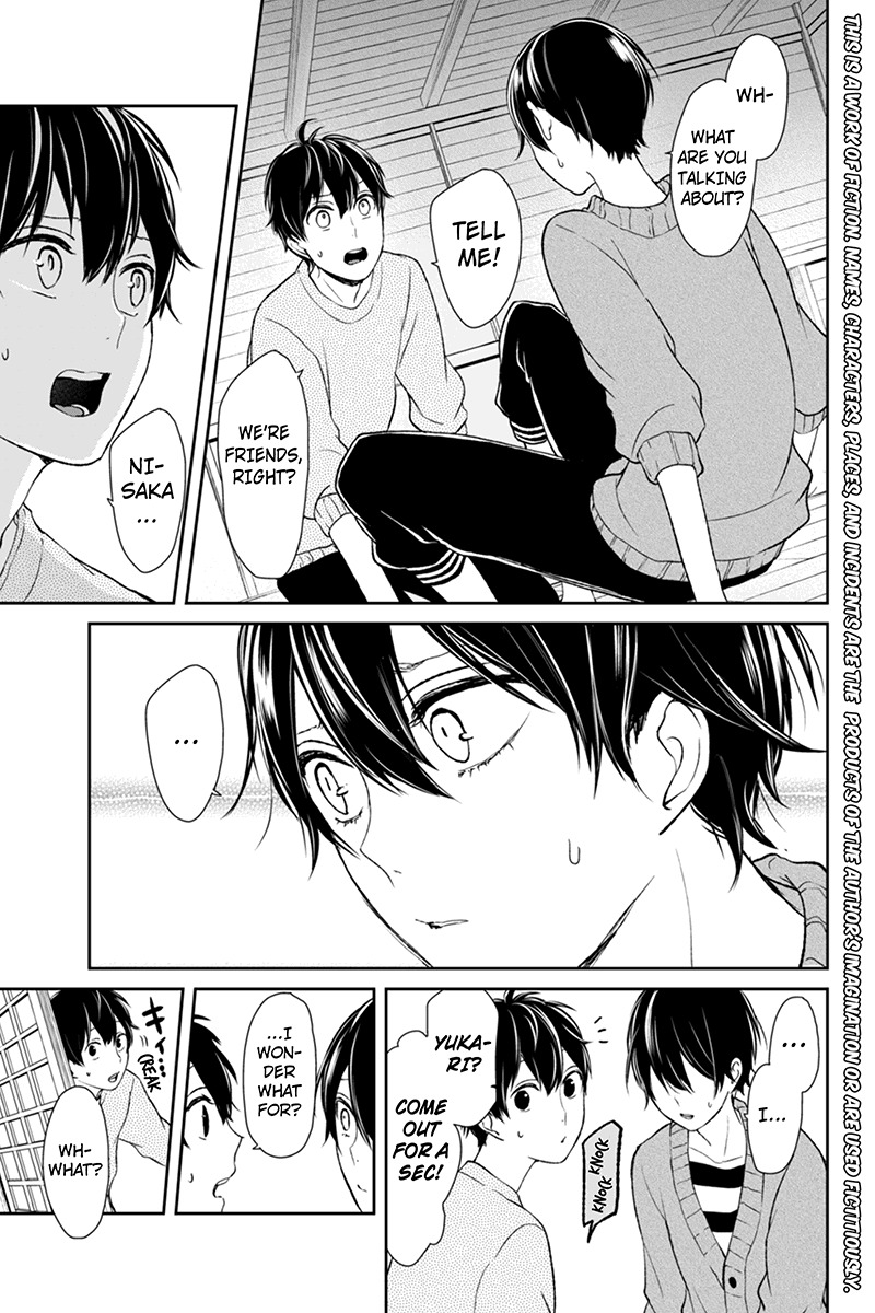 Koi to Uso Chapter 33 page 2 - Chapter 33: The Discrepancy In Chapter 4.5