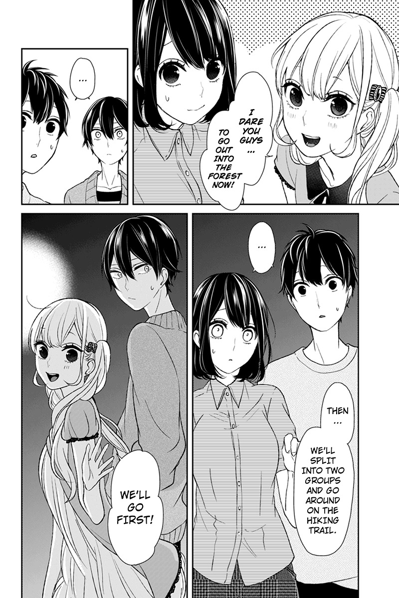 Koi to Uso Chapter 33 page 3 - Chapter 33: The Discrepancy In Chapter 4.5