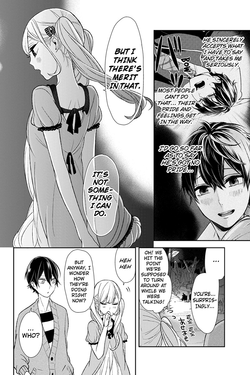 Koi to Uso Chapter 33 page 5 - Chapter 33: The Discrepancy In Chapter 4.5