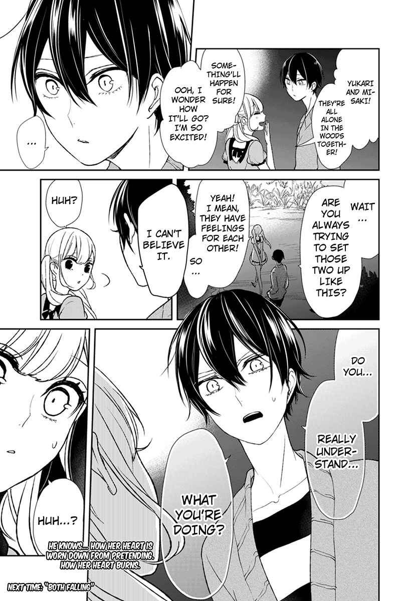 Koi to Uso Chapter 33 page 6 - Chapter 33: The Discrepancy In Chapter 4.5