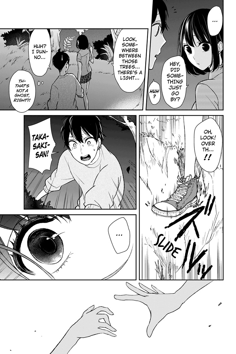 Koi to Uso Chapter 34 page 5 - Chapter 34: Both Falling