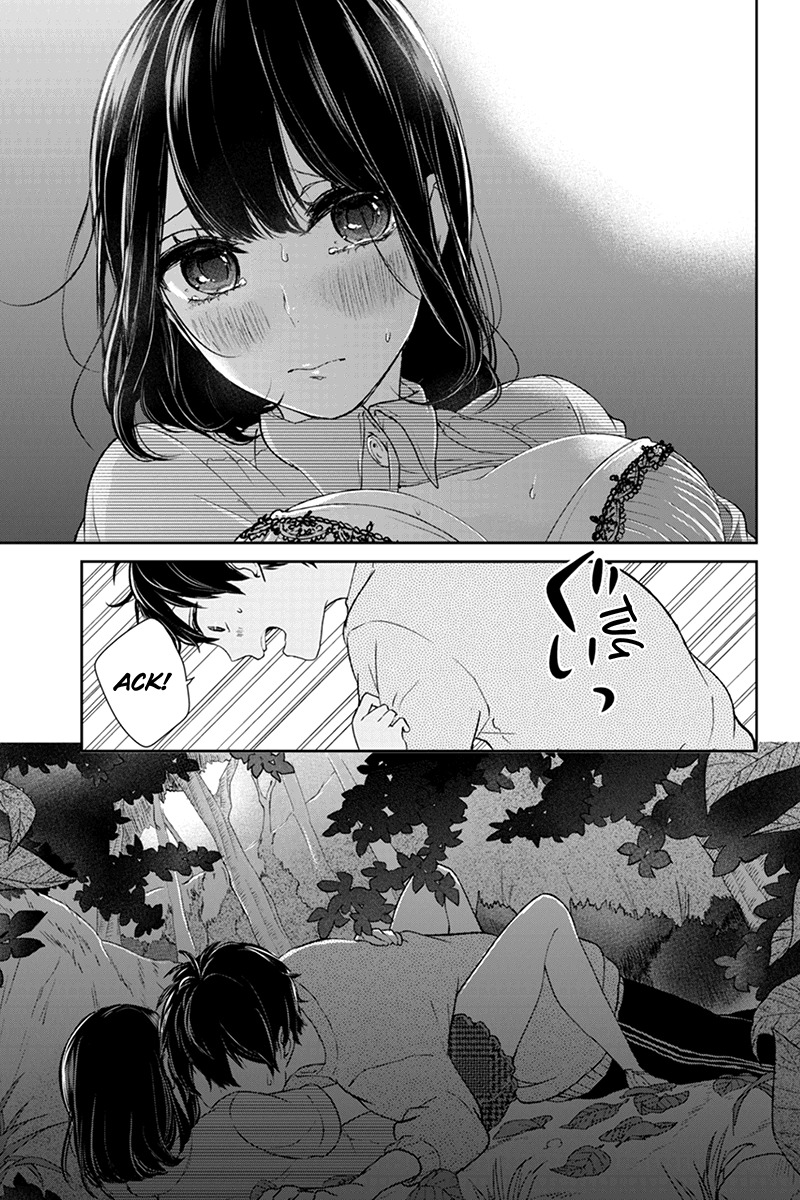 Koi to Uso Chapter 35 page 3 - Chapter 35: Just Tonight