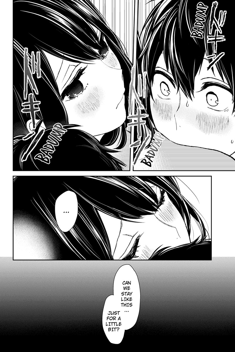 Koi to Uso Chapter 35 page 4 - Chapter 35: Just Tonight