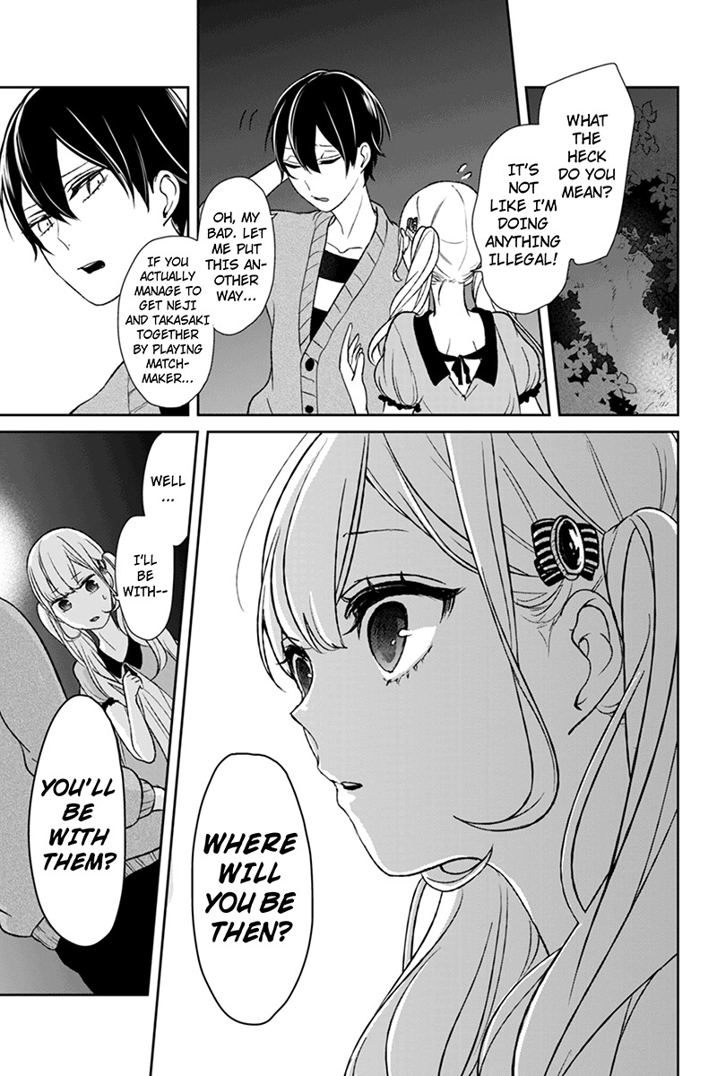 Koi to Uso Chapter 35 page 5 - Chapter 35: Just Tonight