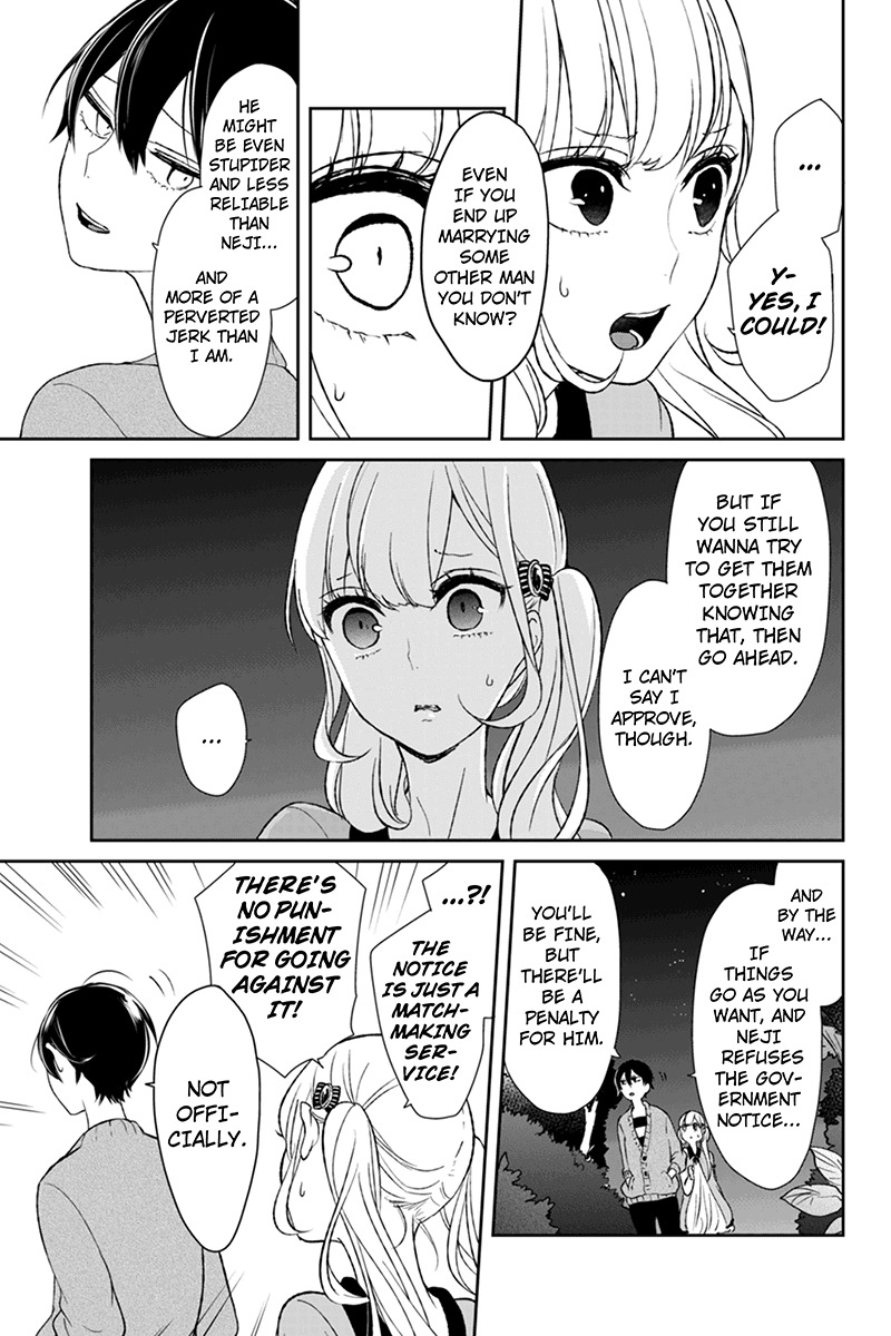 Koi to Uso Chapter 35 page 7 - Chapter 35: Just Tonight