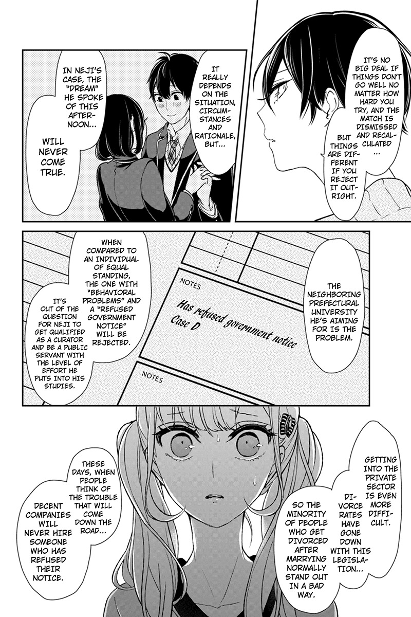 Koi to Uso Chapter 35 page 8 - Chapter 35: Just Tonight