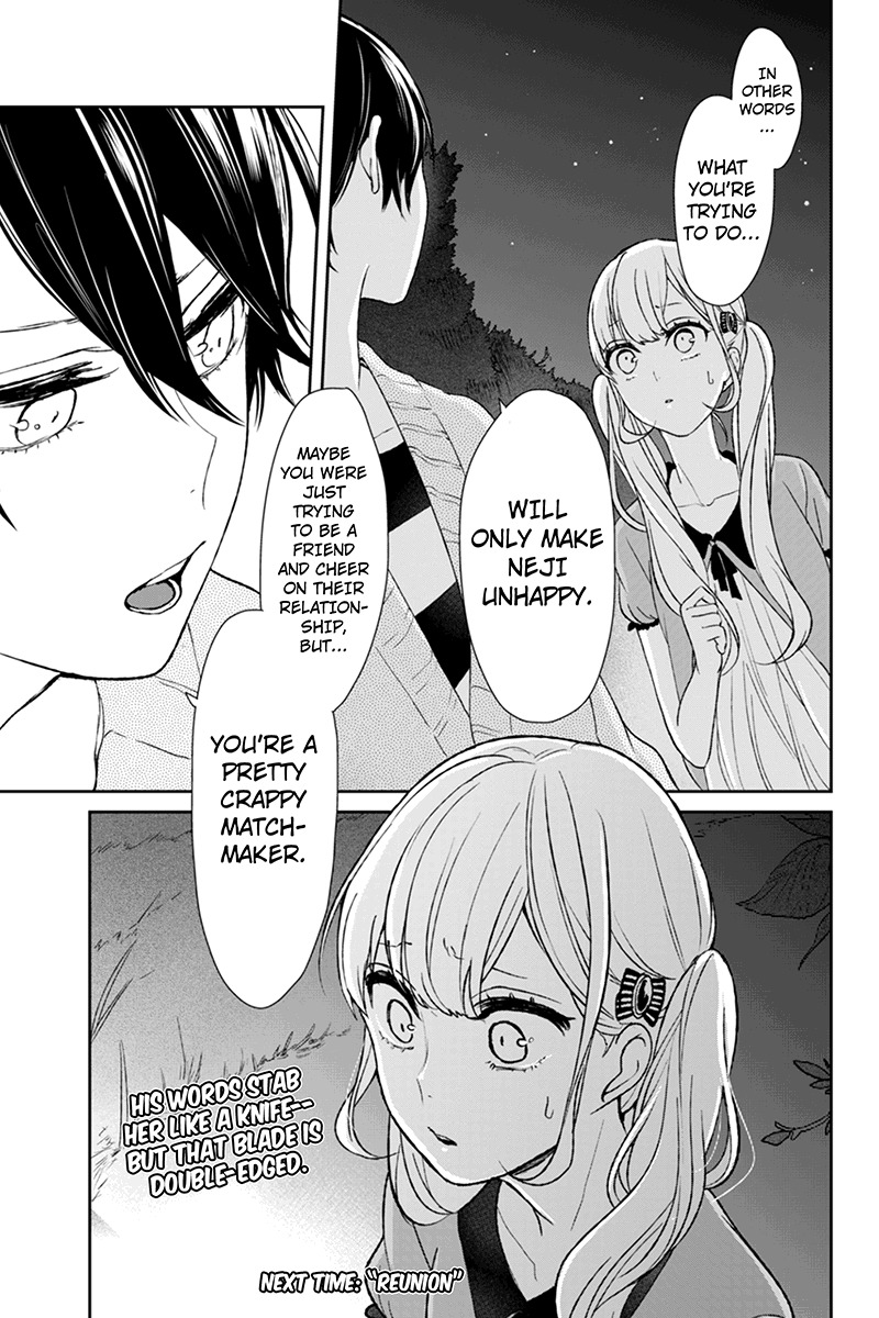 Koi to Uso Chapter 35 page 9 - Chapter 35: Just Tonight